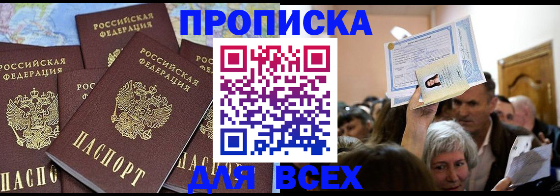 форма 3 в Калуге
