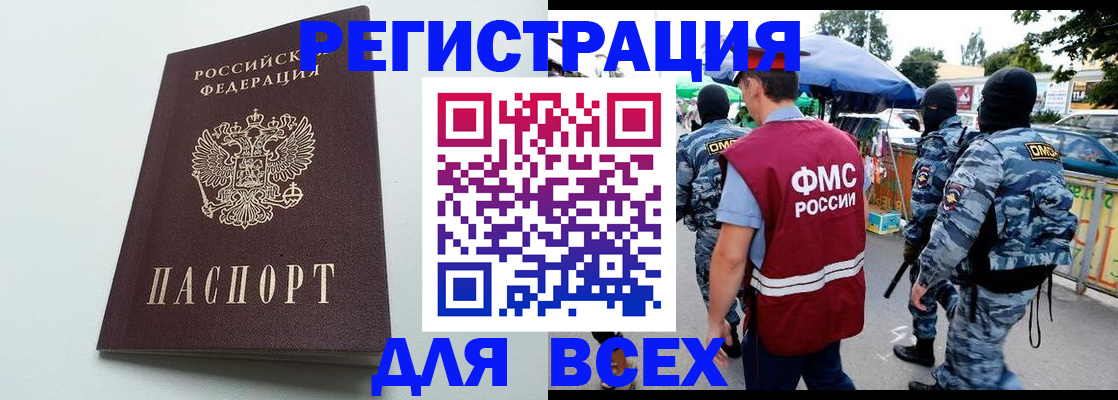 форма 3 в Калуге